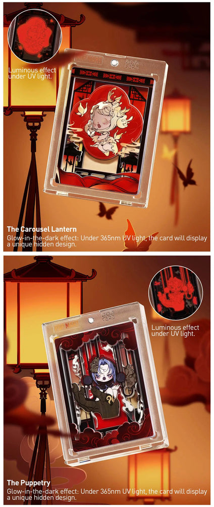 (Pre-Order) SKULLPANDA The Mirage Series Figures Art Collection Cards