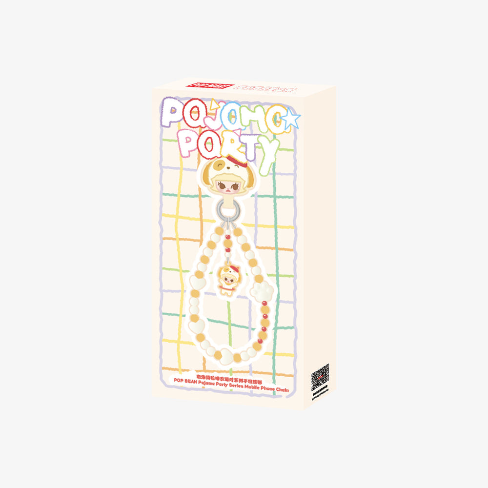 POP MART POP BEAN Pajama Party - Mobile Phone Chain