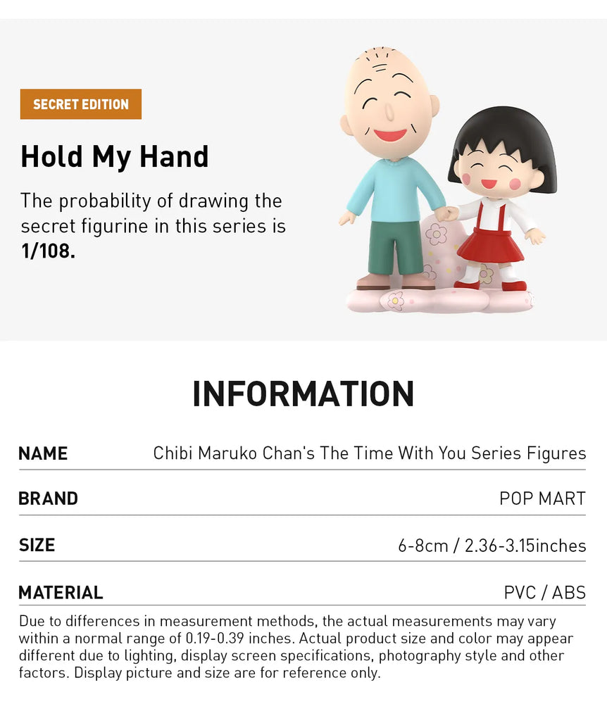 
                
                    Load image into Gallery viewer, Chibi Maruko Chan&amp;#39;s The Time With You Series Figures
                
            