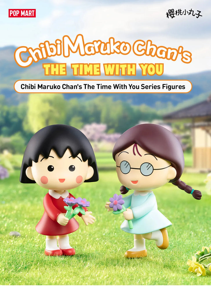 Chibi Maruko Chan's The Time With You Series Figures