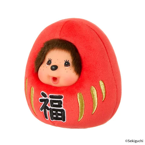 
                
                    Load image into Gallery viewer, Monchhichi Lucky Daruma Keychain
                
            