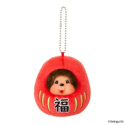 
                
                    Load image into Gallery viewer, Monchhichi Lucky Daruma Keychain
                
            