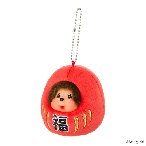 
                
                    Load image into Gallery viewer, Monchhichi Lucky Daruma Keychain
                
            