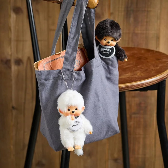 Monchhichi COLORS Keychain