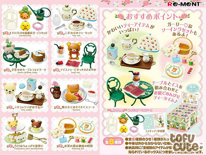 Re-Ment Rilakkuma Dreamy British Tea Time