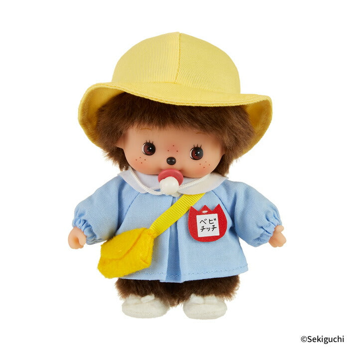 Bebichhichi Memories of Kindergarten