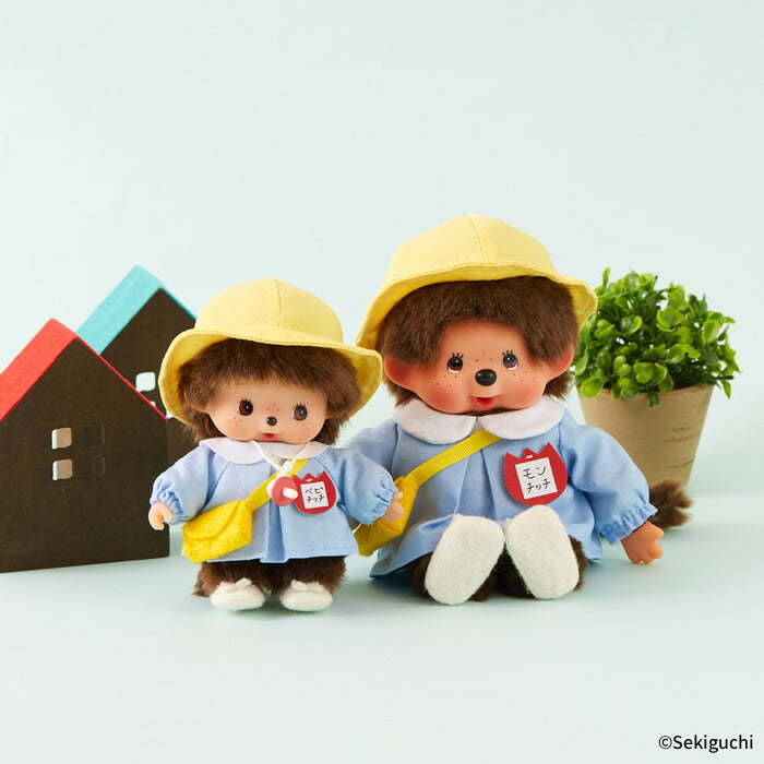 Bebichhichi Memories of Kindergarten