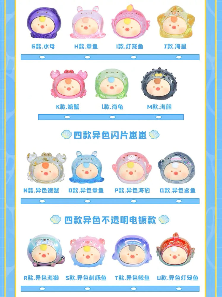 
                
                    Load image into Gallery viewer, Dudu Sea World Shell Blind Box
                
            