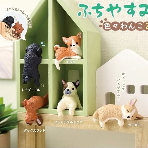 Fuchiyasumi Blind Box - Doggies 2