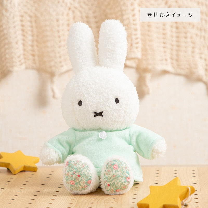 Flower Miffy Fluffy Dress-up Plush Toy