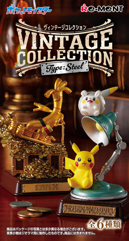 Rement Pokémon Series - Vintage Collection Type: Steel