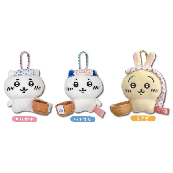 Chiikawa Onsen Plush Keychain