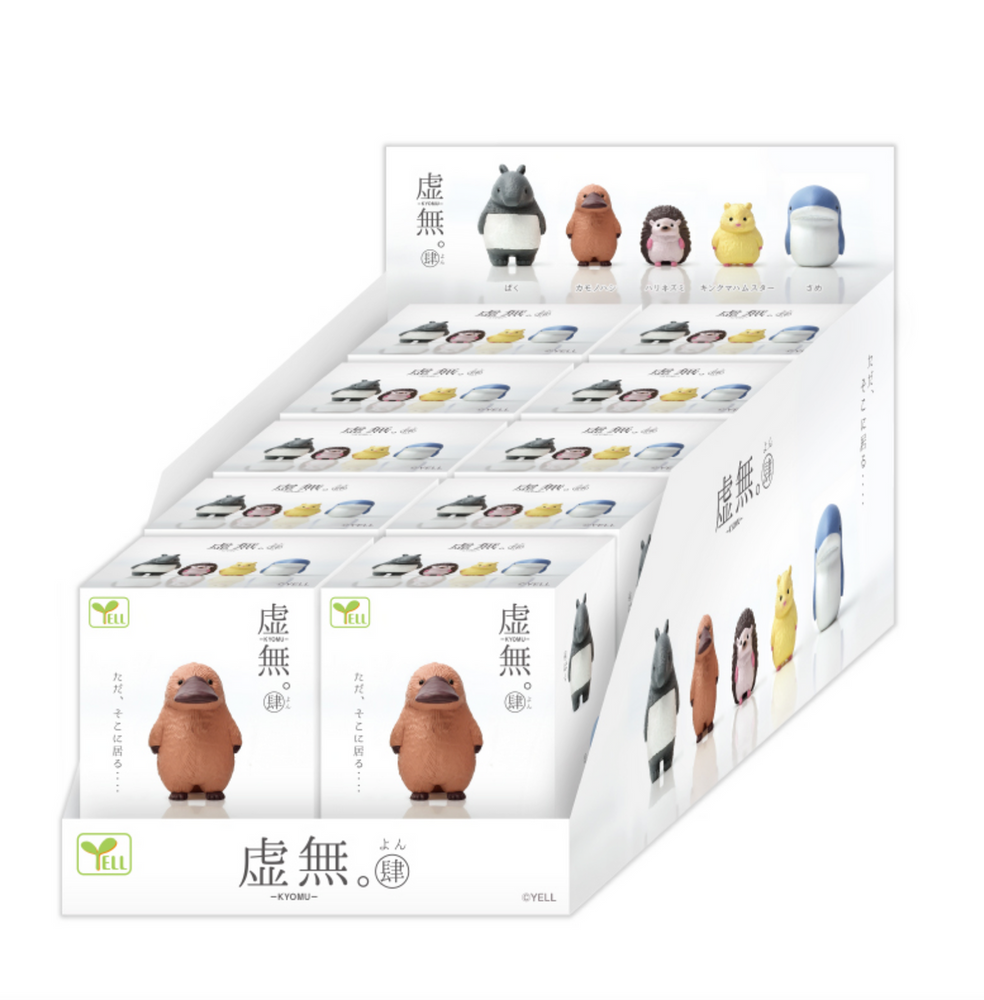 Kyomu Blank Stare Animals Vol.4