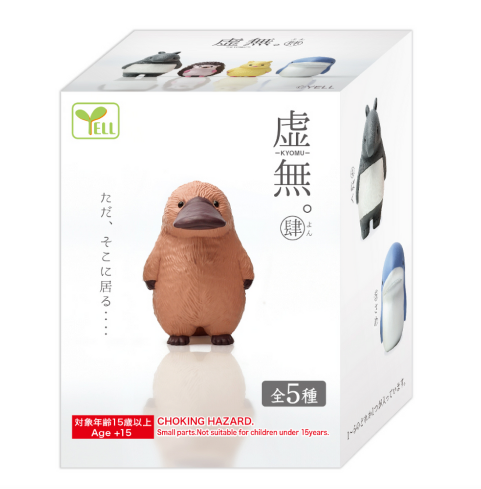 Kyomu Blank Stare Animals Vol.4