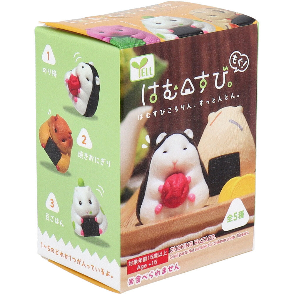 Blind Box Musubi Hamster
