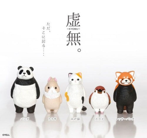 
                
                    Load image into Gallery viewer, Kyomu Blank Stare Animals Vol.1
                
            