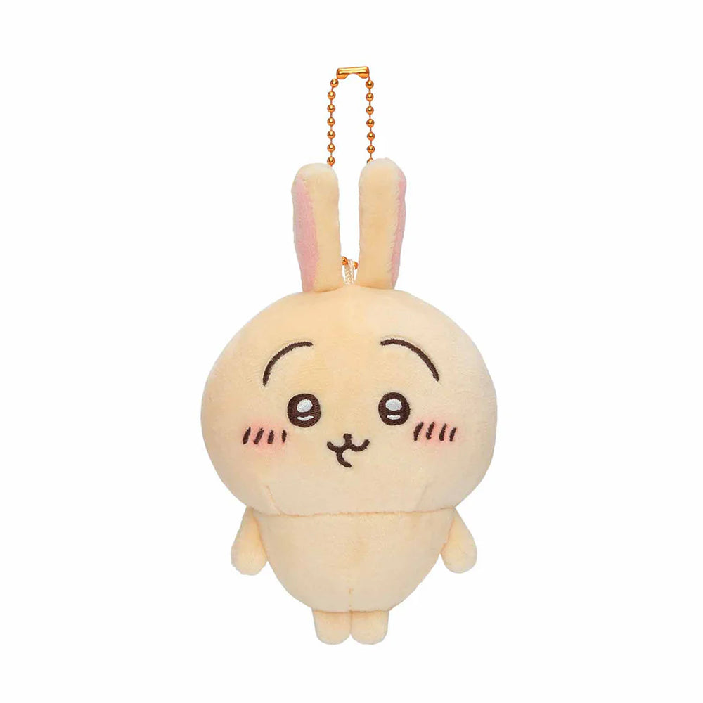 Chiikawa Mochitto Petite Mini Plush Keychain