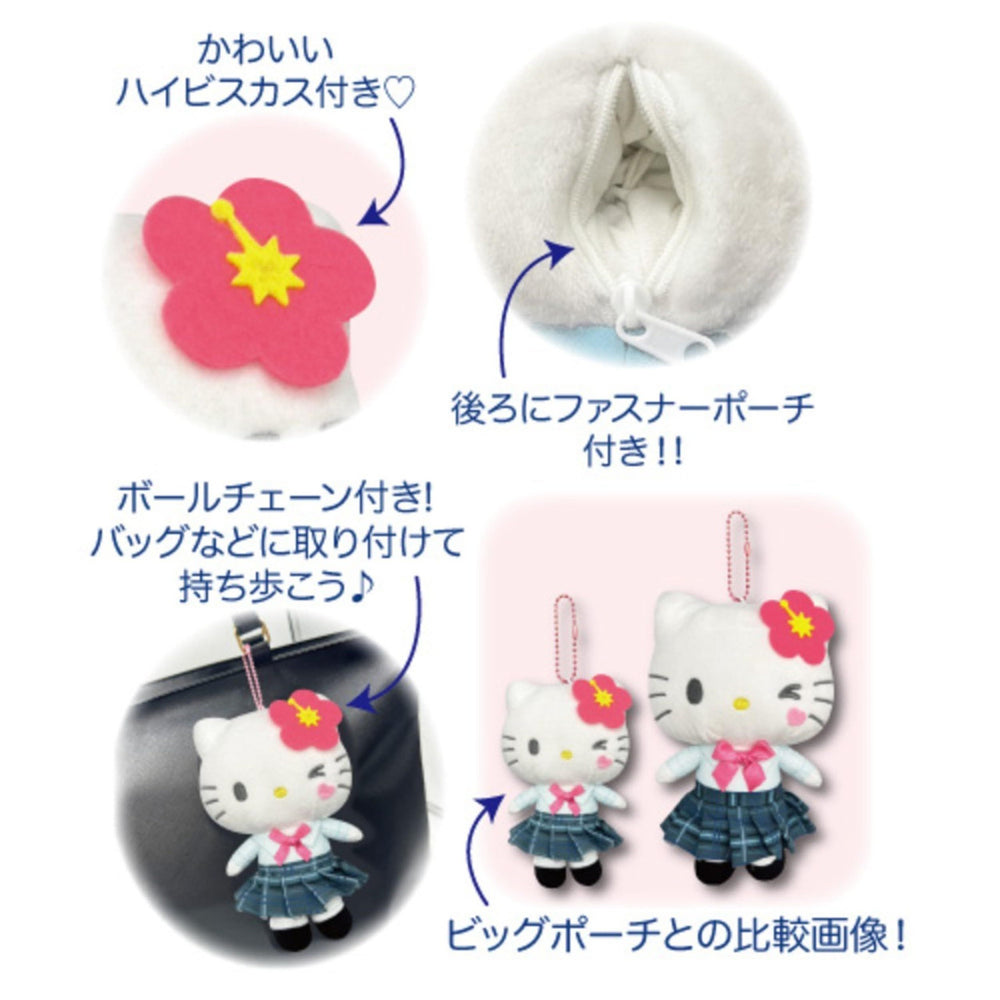 SANRIO Gyaru Plush Keychain