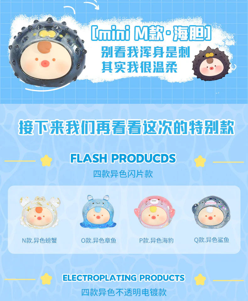 
                
                    Load image into Gallery viewer, Dudu Sea World Shell Blind Box
                
            