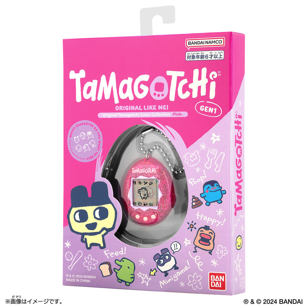 Original Tamagotchi Color Collection