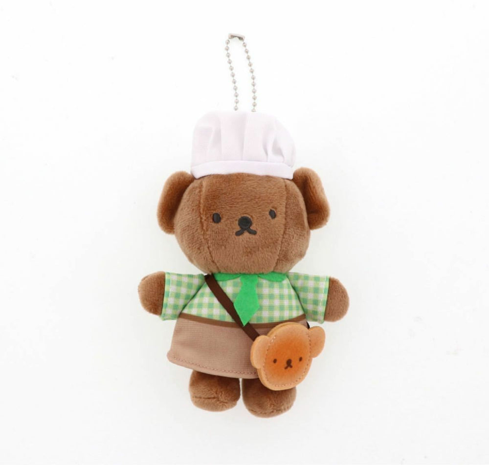 Miffy Kitchen Baker Plushie Key Chain