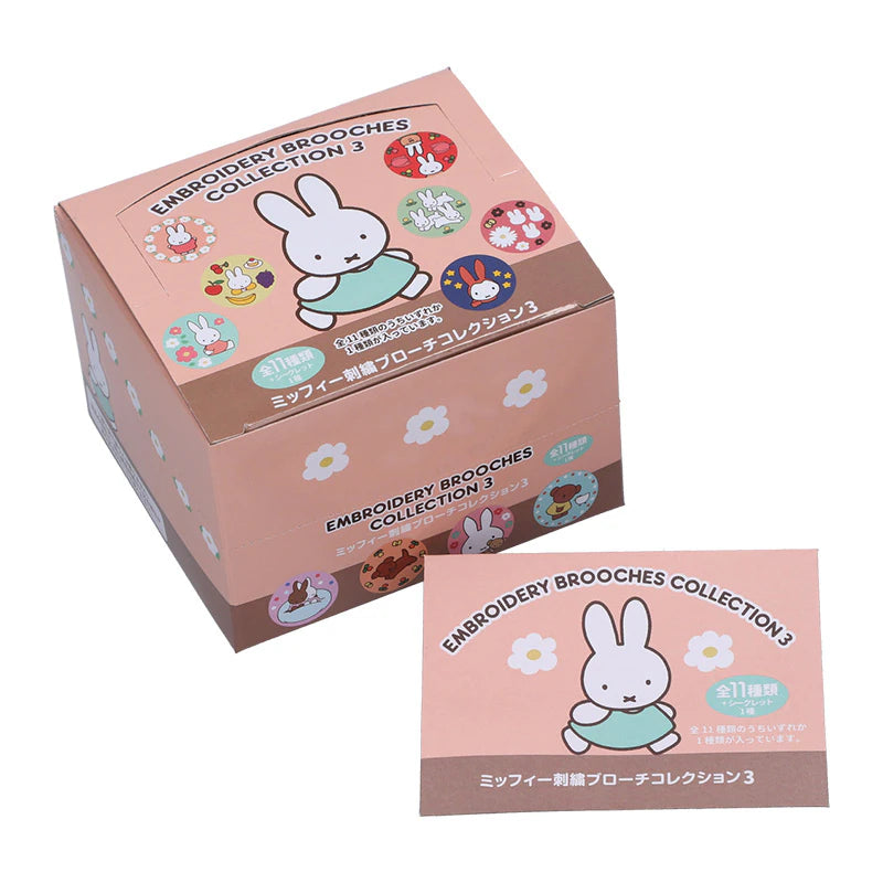 Miffy Embroidered Brooch Collection 3