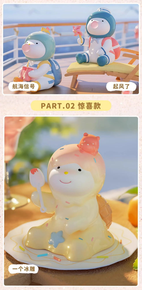 
                
                    Load image into Gallery viewer, [F.UN] REPOLAR WONDERFUL SUMMER TRIP SERIES BLIND BOX
                
            
