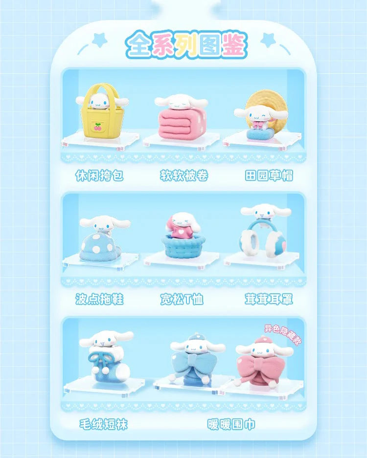 
                
                    Load image into Gallery viewer, Cinnamoroll Furry Figure Cute Wardrobe Mini Blind Box
                
            