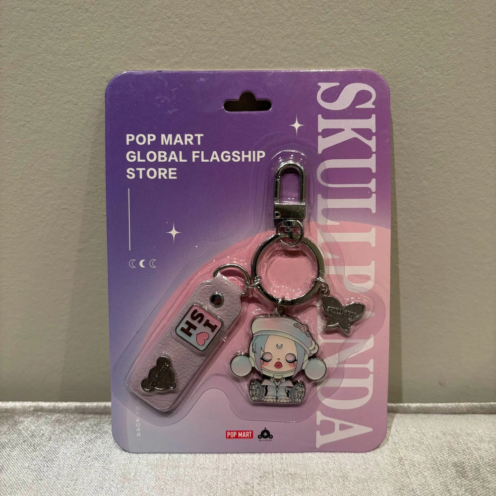 POP MART Skullpanda - 2024 Global Flagship Shanghai Exclusive Keychain