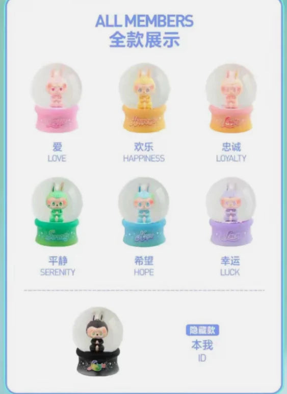 Labubu The Monsters Big into Energy Series Light Up Crystal Ball - Blind Box