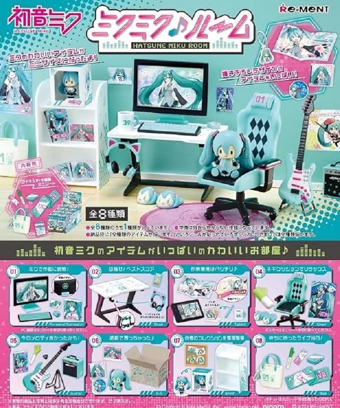 Re-Ment Hatsune Miku Room Box