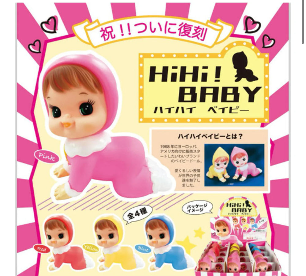 Charmy Chan HiHi! Baby