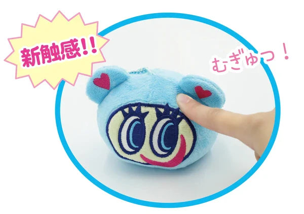 
                
                    Load image into Gallery viewer, Angel Blue Nukuizu Nakamura-kun Keychain
                
            