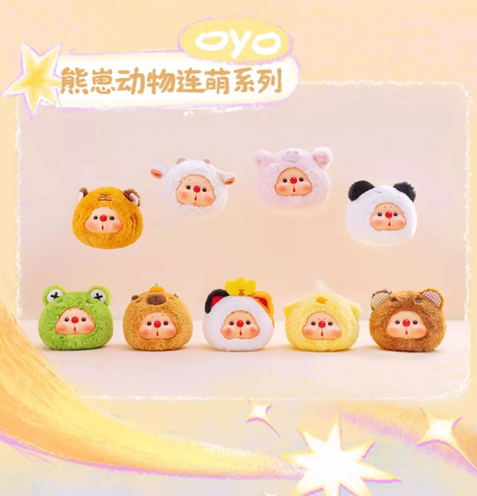 
                
                    Load image into Gallery viewer, OYO Animal&amp;#39;s Line Series Plush Pendant Blind Box
                
            
