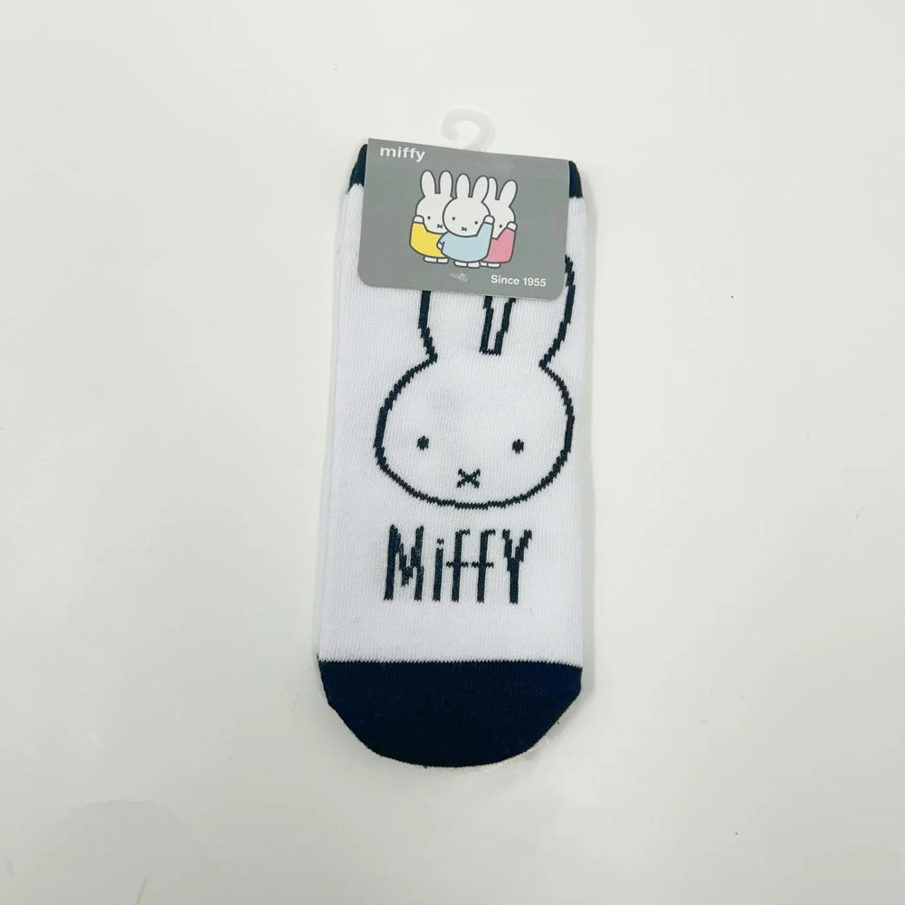 
                
                    Load image into Gallery viewer, Miffy Ankle Sock
                
            