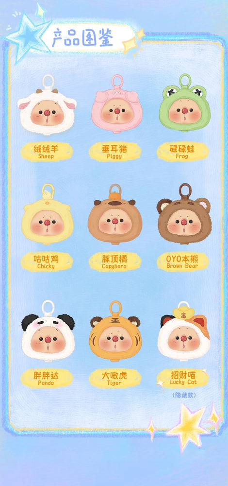 
                
                    Load image into Gallery viewer, OYO Animal&amp;#39;s Line Series Plush Pendant Blind Box
                
            