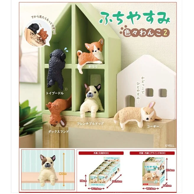 Fuchiyasumi Blind Box - Doggies 2