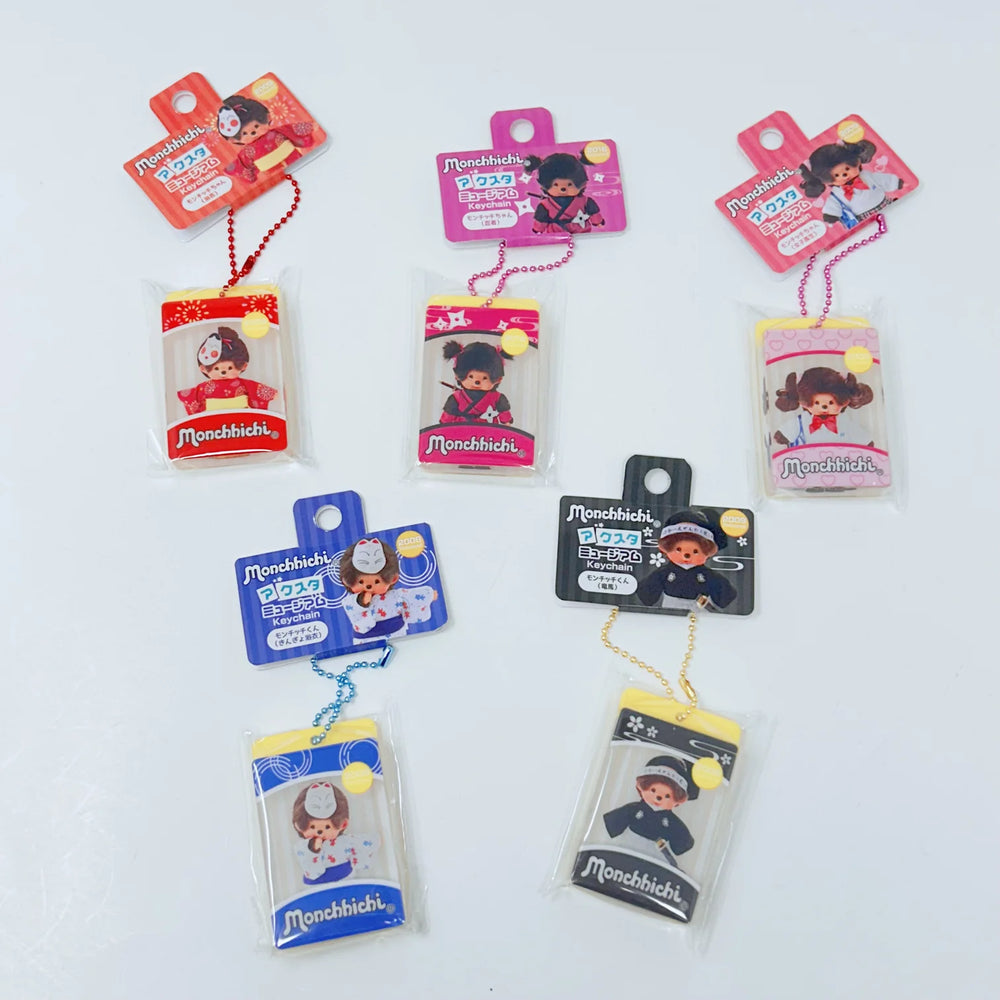 Monchhichi Acrylic Keychain