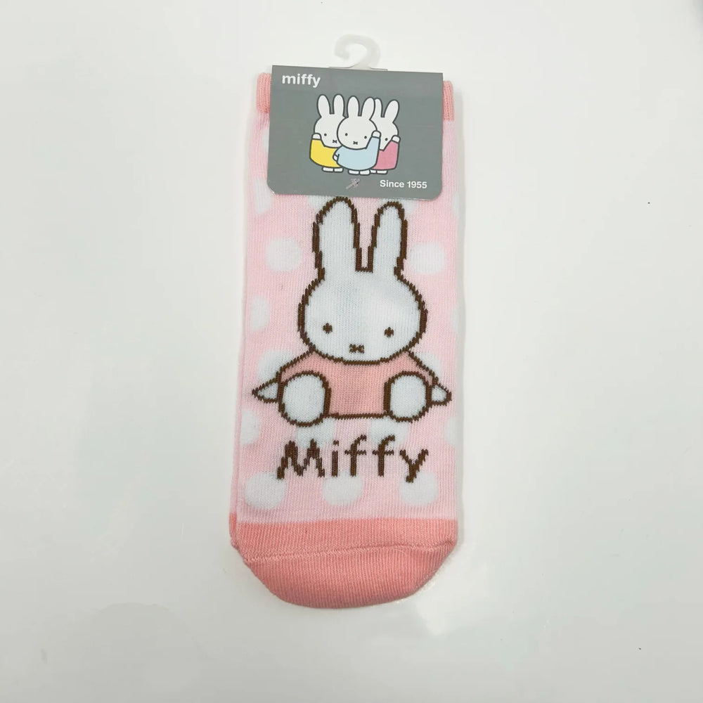 
                
                    Load image into Gallery viewer, Miffy Ankle Sock
                
            