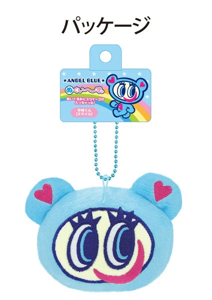 
                
                    Load image into Gallery viewer, Angel Blue Nukuizu Nakamura-kun Keychain
                
            