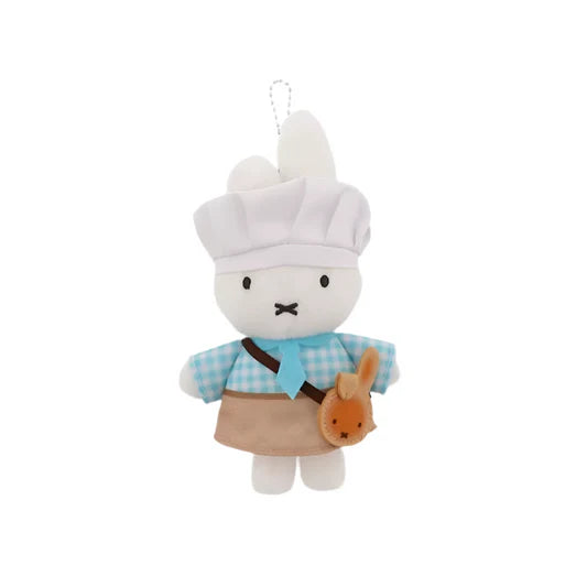 Miffy Kitchen Baker Plushie Key Chain