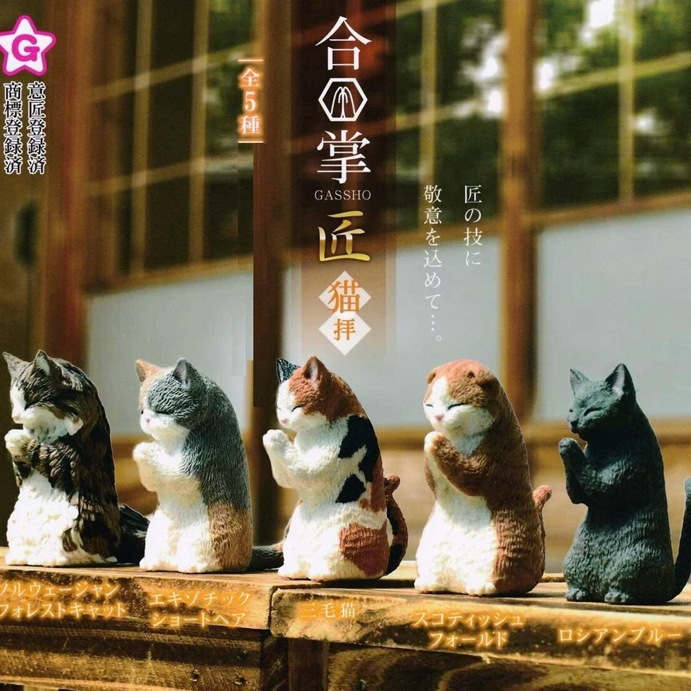 
                
                    Load image into Gallery viewer, GASSHO Takumi Blind Box - Praying Cat
                
            