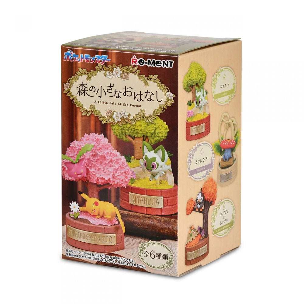 Rement Pokemon A Little Tale Of The Forest Series