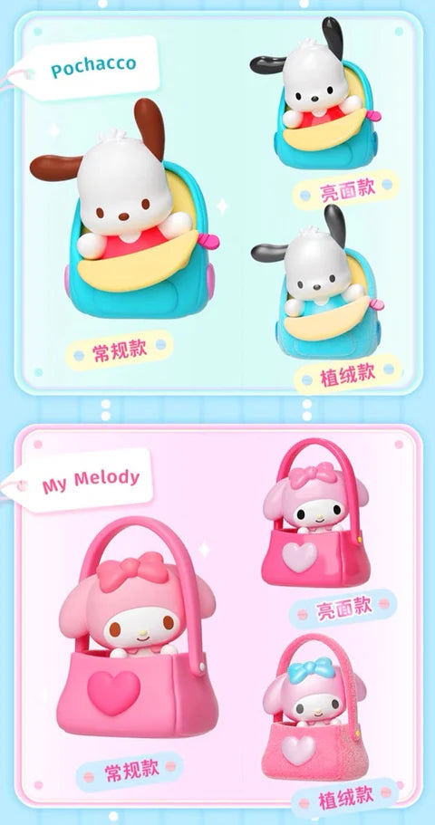
                
                    Load image into Gallery viewer, Sanrio Mini Beans Blind Bag
                
            
