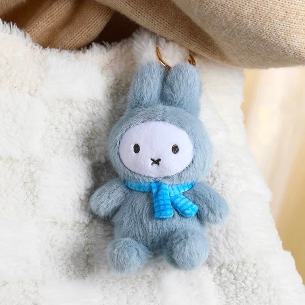 Miffy Plush Keychain Blindbox
