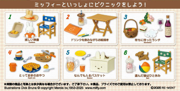 Re-ment Picnic With Miffy