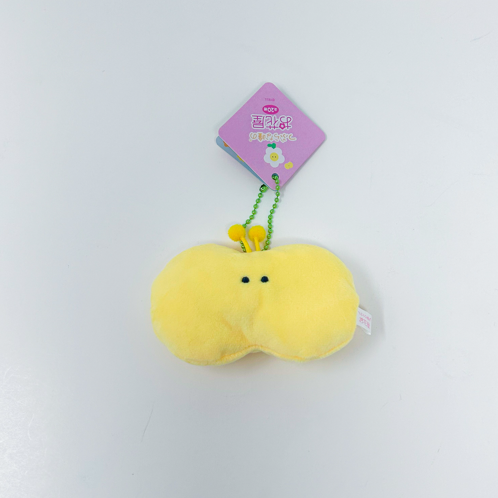 Yell Spring Garden Series Keychain