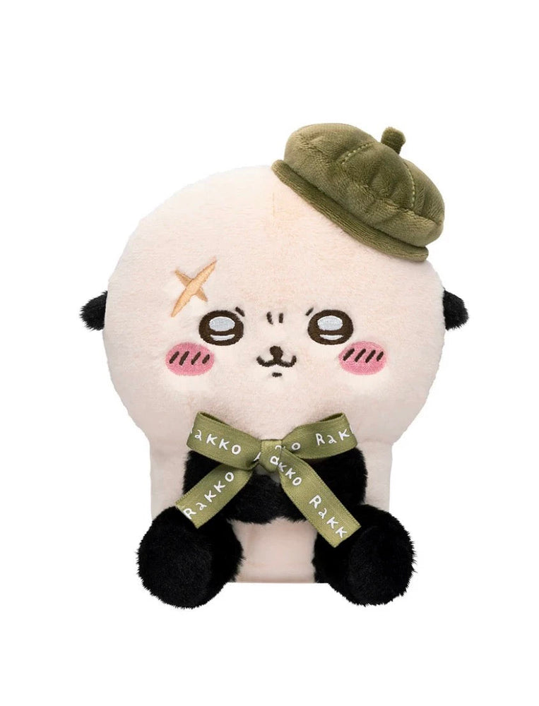 Chiikawa Tokyo Souvenir Sitting Plush Toy