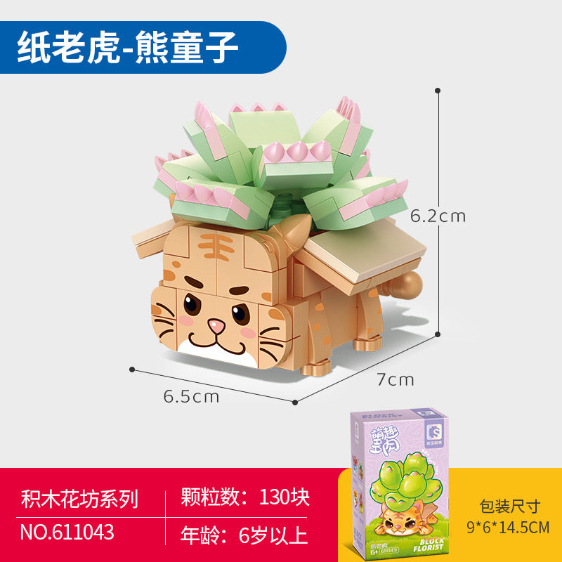 
                
                    Load image into Gallery viewer, Block Florist
                
            