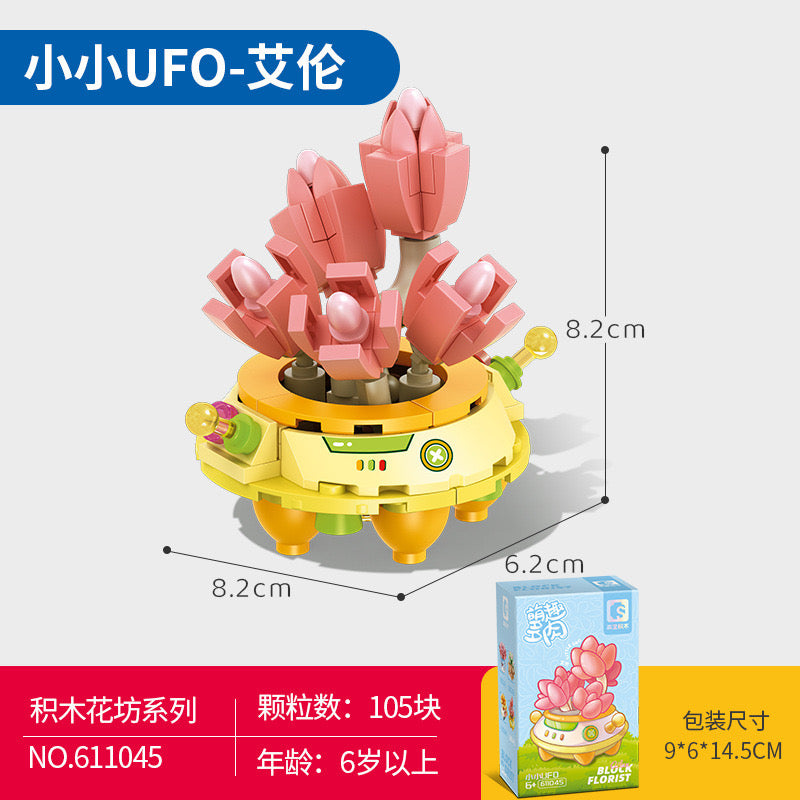 
                
                    Load image into Gallery viewer, Block Florist
                
            